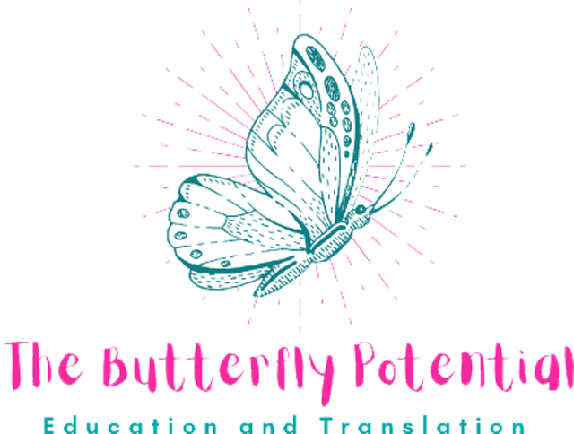 The Butterfly Potential Logo